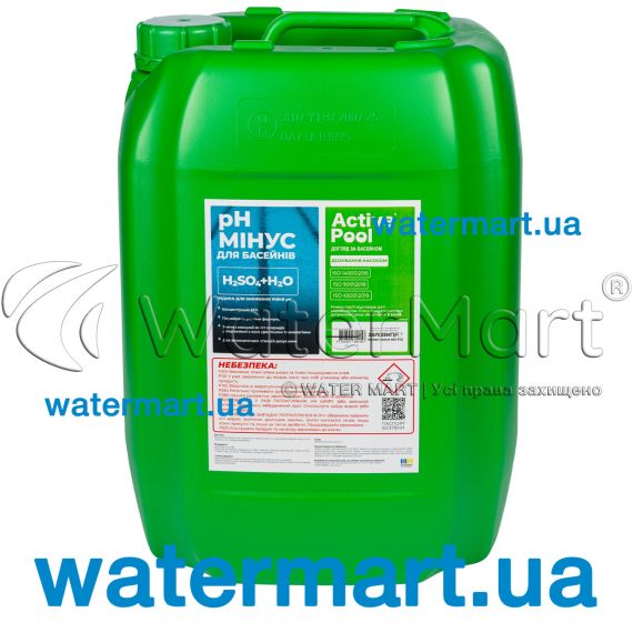 pH Minus 36% Active Pool 80153