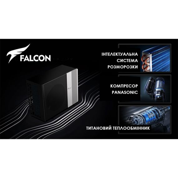 Тепловой насос инверторный Falcon ULTRA PASRW020-P-BP15 Wi-Fi (тепло / холод) - 12,5 кВт, изображение 7