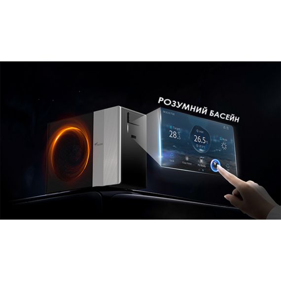 Тепловой насос инверторный Falcon ULTRA PASRW020-P-BP15 Wi-Fi (тепло / холод) - 12,5 кВт, изображение 9