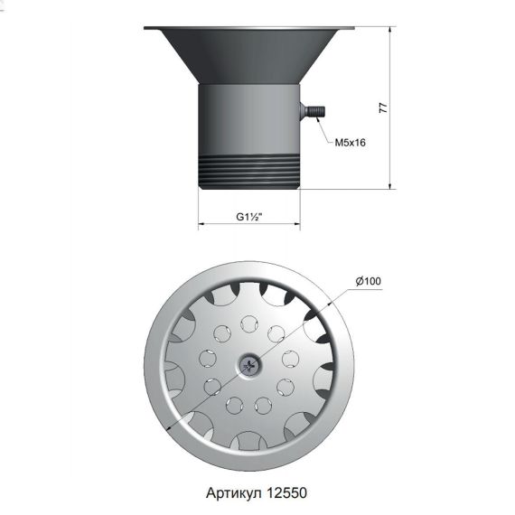 Pahlen 12550 - размеры форсунки