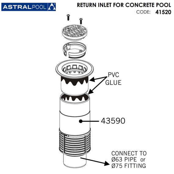 Заборное устройство AstralPool 41520 - схема 2