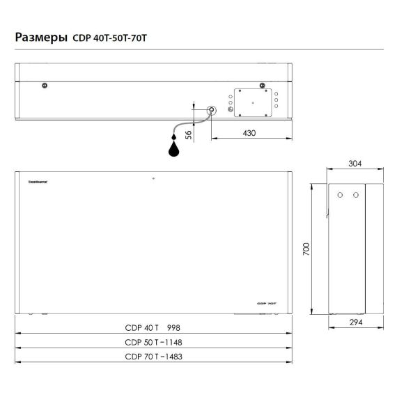 Размеры осушителя Dantherm CDP 70T