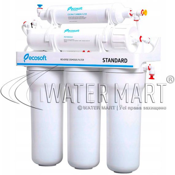 Система обратного осмоса Ecosoft Standard