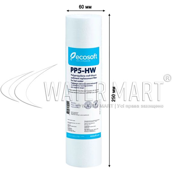 Картридж Ecosoft PP5-HW 2,5"x10" - размеры
