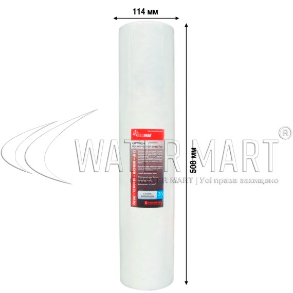 Картридж Новая Вода CPPS-20BB-20 4,5"x20" – размеры