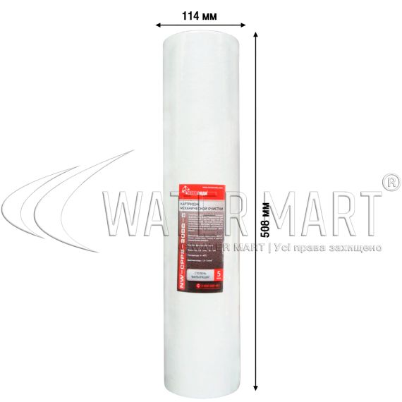Картридж Новая Вода CPPS-20BB-5 4,5" x 20" - размеры