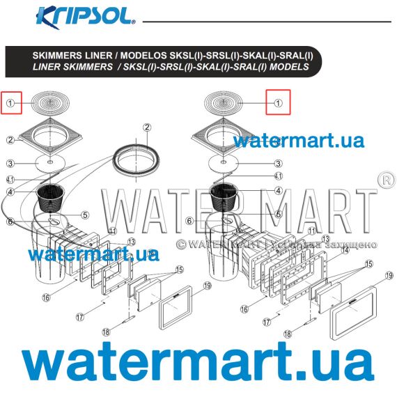 ​Крышка скиммера Kripsol RSKI0001.00R - схема 1