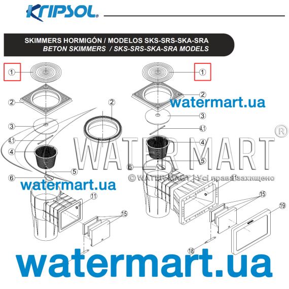 ​Крышка скиммера Kripsol RSKI0001.00R - схема 2
