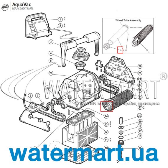 Роликовый подшипник пылесоса Hayward AquaVac RCX26005S - схема