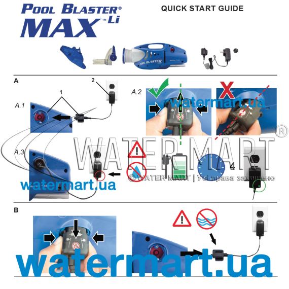 ​Адаптер Pool Blaster Max (P30X099) - схема 1