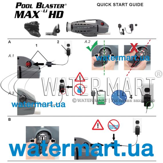 ​Адаптер Pool Blaster Max (P30X099) - схема 2
