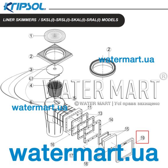 ​Лицевая рамка скиммера Kripsol Standard SKSL RSKI0019.01R - схема