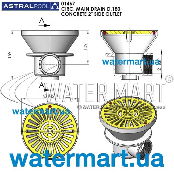 Донный трап Astralpool 01467 - размеры