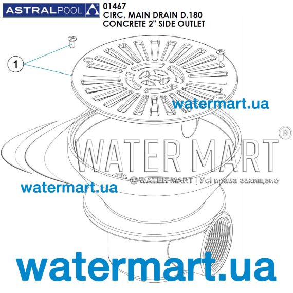 Донный трап Astralpool 01467 - схема