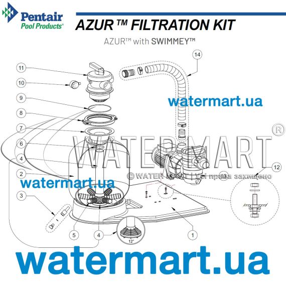 Фильтровальная установка Azur Kit 560 FS-22A6-SW15 - схема