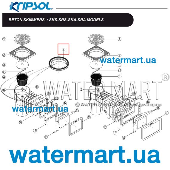 ​Рамка крышки скиммера Kripsol ​Рамка крышки скиммера Kripsol RSKI0002.01R/RSK021.A/R1230021.0 - схема 1