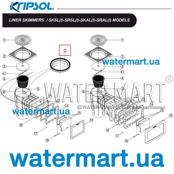 ​Рамка крышки скиммера Kripsol RSKI0002.00R/RSK021.A/R1230021.0 - схема 2
