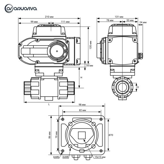 Кран шаровый с электроприводом Aquaviva d75 мм - размеры