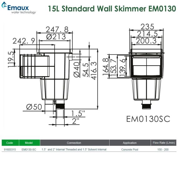 Скиммер Emaux Standard EM0130SC - размеры