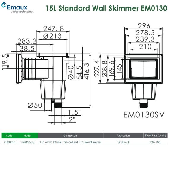 Скиммер Emaux Standard EM0130SV - размеры