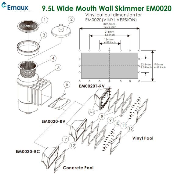 Скиммер Emaux Wide EM0020V/EM0020SV - схема