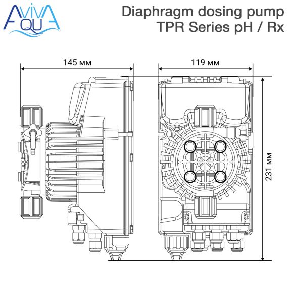 ​Дозуючий насос Aquaviva Smart Plus pH / Rx TPR800NHP0002 - розміри