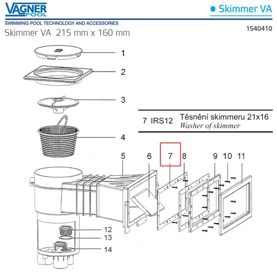 Уплотнитель фланца скиммера Vagner Pool 1540410 (IRS12) - схема