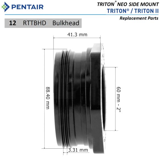 ​Гайка резьбовая фильтра Pentair Triton TR (RTTBHD) - размеры